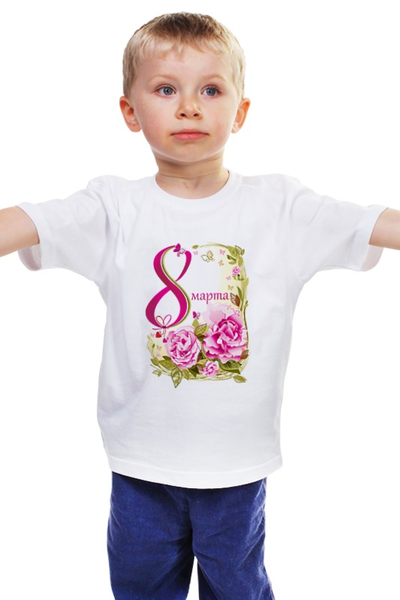 Заказать детскую футболку в Москве. Детская футболка классическая унисекс Поздравляем с 8 марта! от coolmag - готовые дизайны и нанесение принтов.
