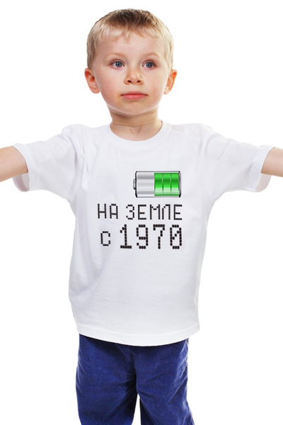 Заказать детскую футболку в Москве. Детская футболка классическая унисекс на Земле с 1970 от alex_qlllp - готовые дизайны и нанесение принтов.