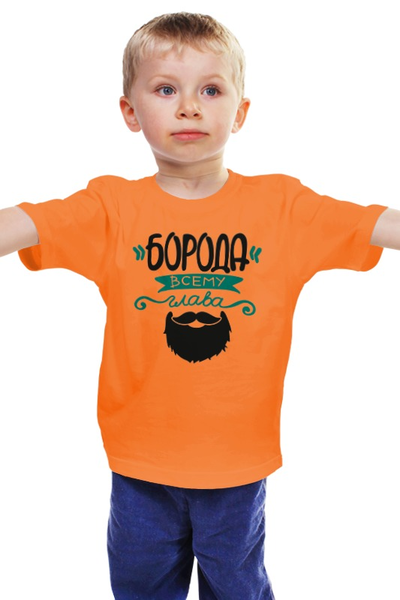 Заказать детскую футболку в Москве. Детская футболка классическая унисекс Мужская футболка с принтом от idiotstile от Borodachi - готовые дизайны и нанесение принтов.
