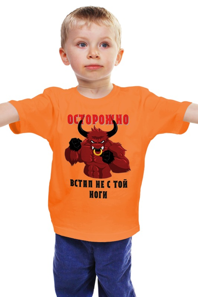Заказать детскую футболку в Москве. Детская футболка классическая унисекс Бык встал не с той ноги от Combat Wear - готовые дизайны и нанесение принтов.