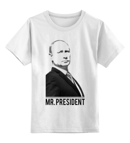 Заказать детскую футболку в Москве. Детская футболка классическая унисекс Путин от Владимир Волчков - готовые дизайны и нанесение принтов.