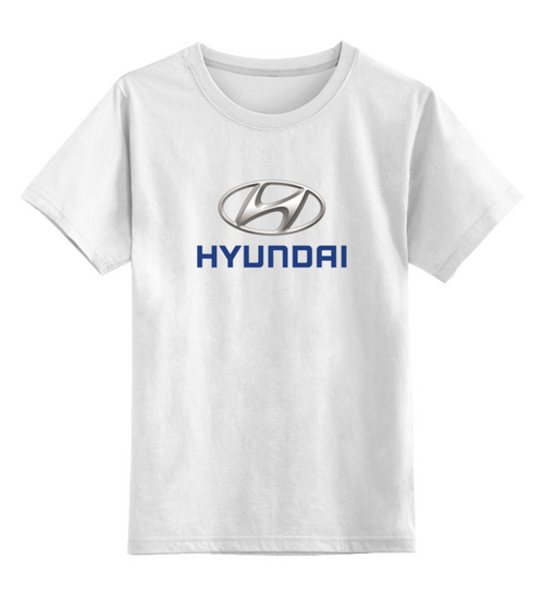 Заказать детскую футболку в Москве. Детская футболка классическая унисекс HYUNDAI от DESIGNER   - готовые дизайны и нанесение принтов.