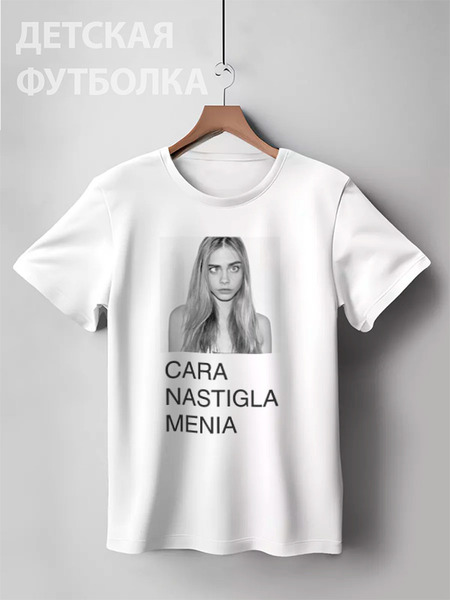 Заказать детскую футболку в Москве. Детская футболка классическая унисекс Кара Делевинь от cherdantcev - готовые дизайны и нанесение принтов.