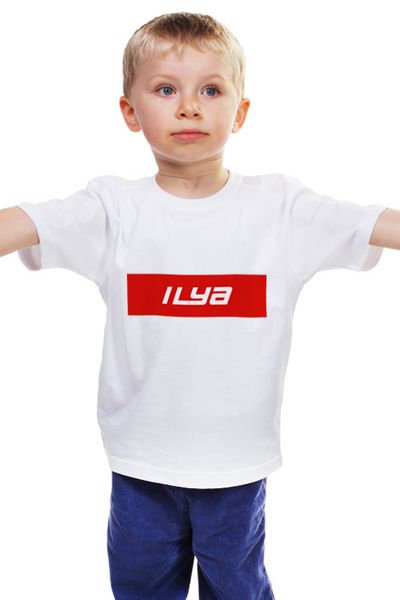 Заказать детскую футболку в Москве. Детская футболка классическая унисекс  Имя Ilya  от THE_NISE  - готовые дизайны и нанесение принтов.