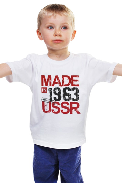 Заказать детскую футболку в Москве. Детская футболка классическая унисекс 1963 год рождения от Djimas Leonki - готовые дизайны и нанесение принтов.