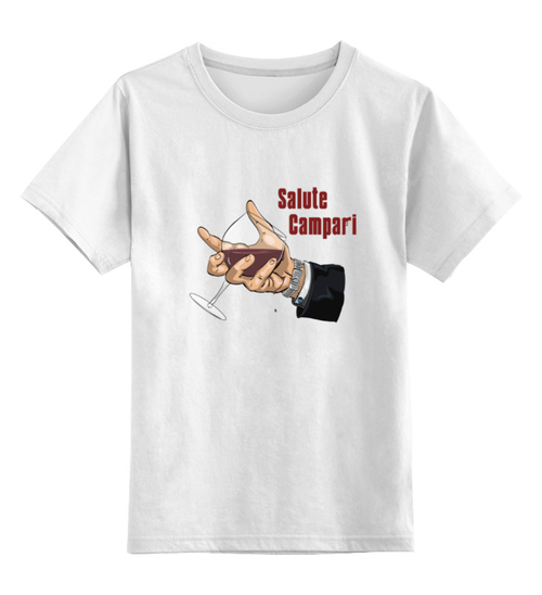 Заказать детскую футболку в Москве. Детская футболка классическая унисекс Salute Campari от mickeylangelololo@gmail.com - готовые дизайны и нанесение принтов.