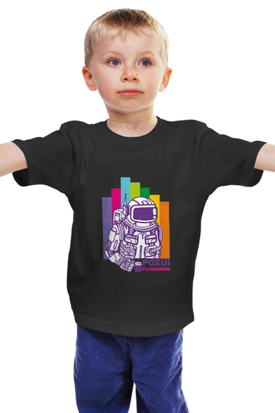 Заказать детскую футболку в Москве. Детская футболка классическая унисекс Пляшем! от Joy - готовые дизайны и нанесение принтов.