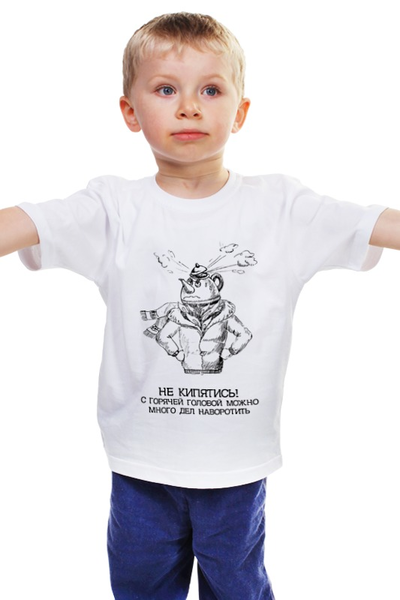Заказать детскую футболку в Москве. Детская футболка классическая унисекс не кипятись! от pictusgramma@yandex.ru - готовые дизайны и нанесение принтов.