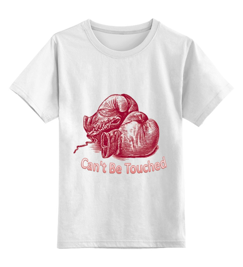 Заказать детскую футболку в Москве. Детская футболка классическая унисекс Can't Be Touched﻿ от Weed Stuff`a - готовые дизайны и нанесение принтов.