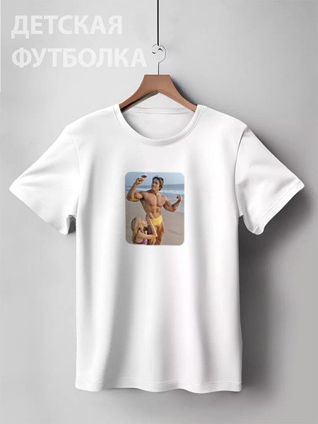 Заказать детскую футболку в Москве. Детская футболка классическая унисекс Шварц от Сергей Рузолотов - готовые дизайны и нанесение принтов.