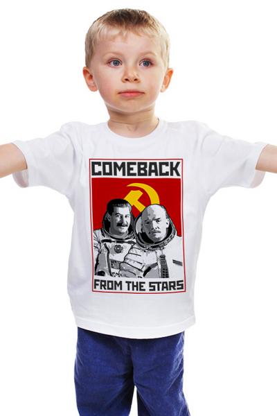Заказать детскую футболку в Москве. Детская футболка классическая унисекс Возвращение со звезд от Рустам Юсупов - готовые дизайны и нанесение принтов.