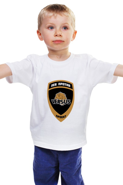 Заказать детскую футболку в Москве. Детская футболка классическая унисекс Лев Против от rezan45 - готовые дизайны и нанесение принтов.