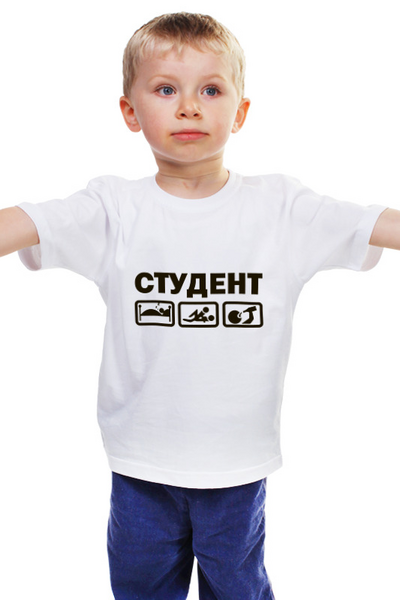Заказать детскую футболку в Москве. Детская футболка классическая унисекс студент от nami - готовые дизайны и нанесение принтов.