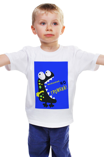Заказать детскую футболку в Москве. Детская футболка классическая унисекс Маленький, но громкий от Franka  - готовые дизайны и нанесение принтов.