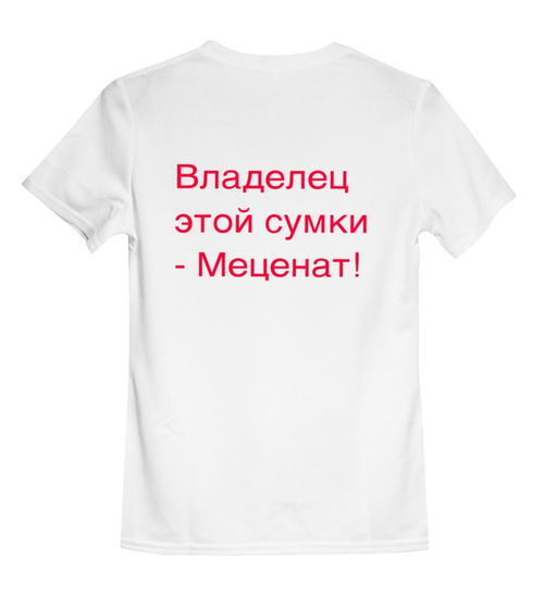 Заказать детскую футболку в Москве. Детская футболка классическая унисекс Оранжевое Солнце от Orange Sun - готовые дизайны и нанесение принтов.
