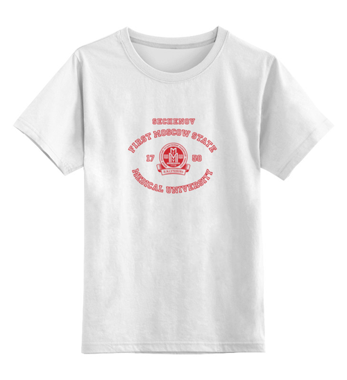 Заказать детскую футболку в Москве. Детская футболка классическая унисекс Футболка женская МГМУ от dyzel - готовые дизайны и нанесение принтов.