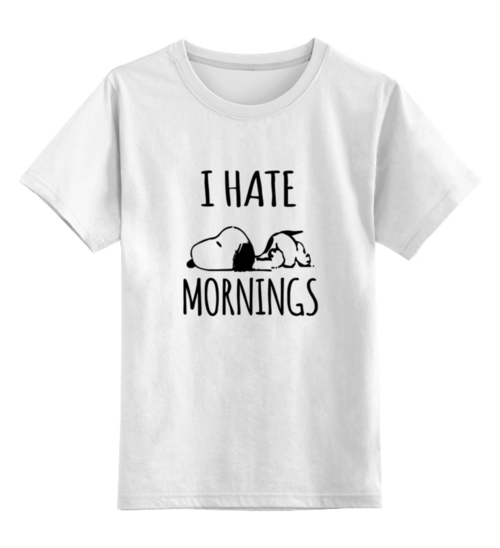 Заказать детскую футболку в Москве. Детская футболка классическая унисекс Я ненавижу утро (I Hate Mornings) от coolmag - готовые дизайны и нанесение принтов.