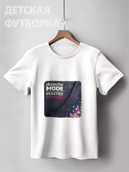 Заказать детскую футболку в Москве. Детская футболка классическая унисекс Depeche Mode  от Fedor - готовые дизайны и нанесение принтов.