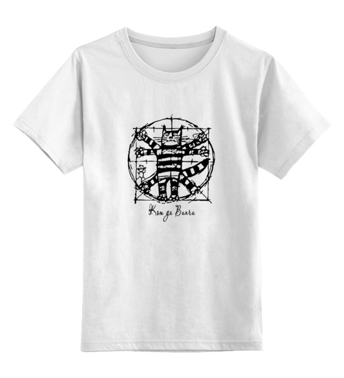 Заказать детскую футболку в Москве. Детская футболка классическая унисекс Кот да Винчи от Savara - готовые дизайны и нанесение принтов.
