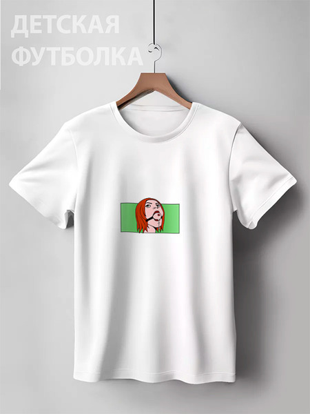 Заказать детскую футболку в Москве. Детская футболка классическая унисекс Free the nipple от Max Movko - готовые дизайны и нанесение принтов.