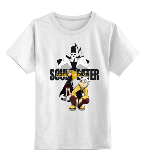 Заказать детскую футболку в Москве. Детская футболка классическая унисекс Soul Eater от redirector - готовые дизайны и нанесение принтов.