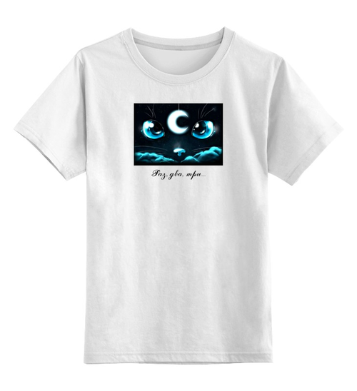 Заказать детскую футболку в Москве. Детская футболка классическая унисекс Лунный кот от Dmitry Kochkin - готовые дизайны и нанесение принтов.