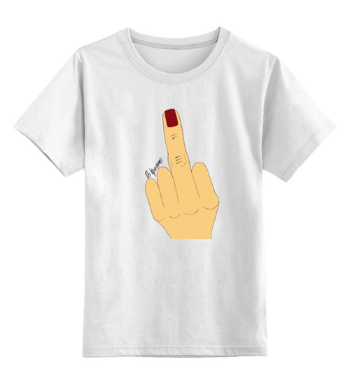 Заказать детскую футболку в Москве. Детская футболка классическая унисекс Палец с маникюром от nikagyjf@gmail.com - готовые дизайны и нанесение принтов.