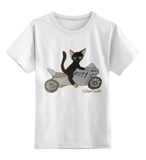 Заказать детскую футболку в Москве. Детская футболка классическая унисекс Кот! (на мотоцикле) от ГПМНпR'n'R - готовые дизайны и нанесение принтов.