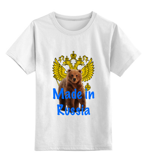 Заказать детскую футболку в Москве. Детская футболка классическая унисекс Russia от ZVER  - готовые дизайны и нанесение принтов.