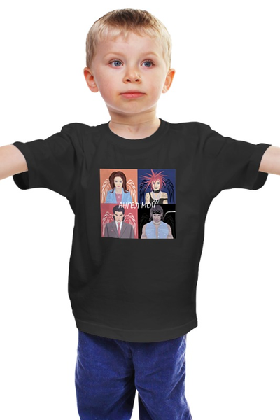Заказать детскую футболку в Москве. Детская футболка классическая унисекс Ангел от alexbonart - готовые дизайны и нанесение принтов.
