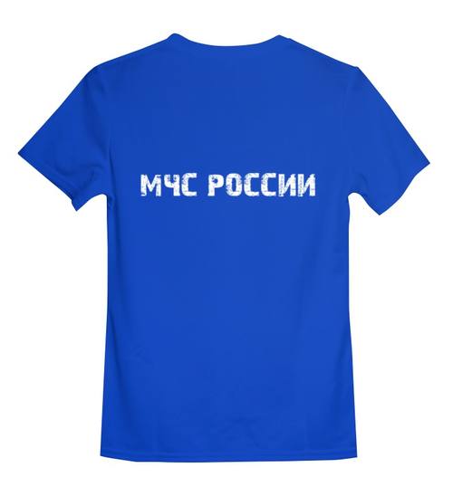 Заказать детскую футболку в Москве. Детская футболка классическая унисекс МЧС России -  Emercom от all4proffy@yandex.ru - готовые дизайны и нанесение принтов.