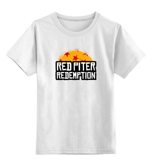 Заказать детскую футболку в Москве. Детская футболка классическая унисекс Red Piter Redemption от kamal-creations - готовые дизайны и нанесение принтов.