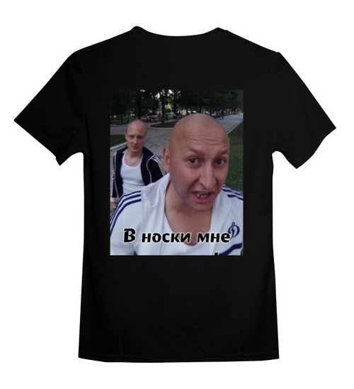Заказать детскую футболку в Москве. Детская футболка классическая унисекс Валера, начинается! от kusikoff@ya.ru - готовые дизайны и нанесение принтов.