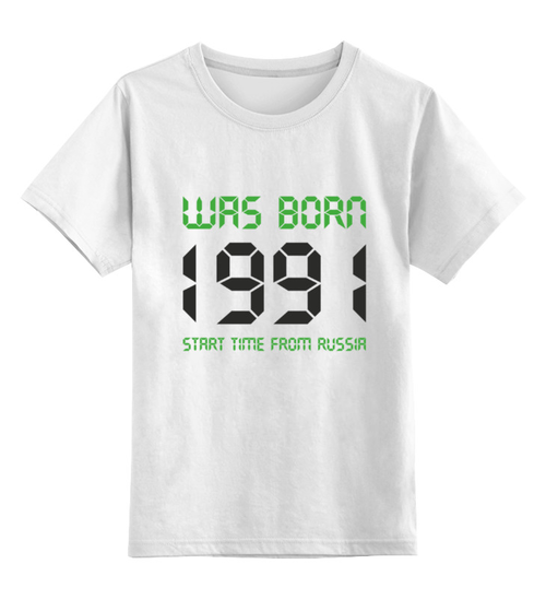 Заказать детскую футболку в Москве. Детская футболка классическая унисекс 1991 год рождения от Djimas Leonki - готовые дизайны и нанесение принтов.