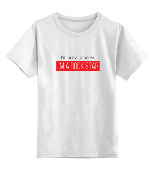 Заказать детскую футболку в Москве. Детская футболка классическая унисекс Rock star от Ксения Золотухина - готовые дизайны и нанесение принтов.