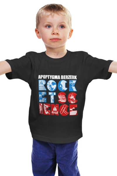Заказать детскую футболку в Москве. Детская футболка классическая унисекс Apoptygma Berzerk. Rocket Science от OEX design - готовые дизайны и нанесение принтов.