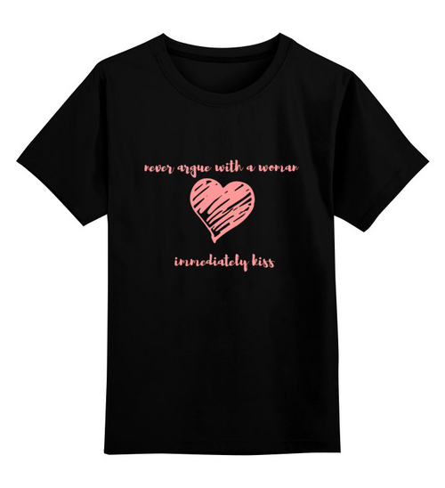 Заказать детскую футболку в Москве. Детская футболка классическая унисекс про споры и любовь от Светлана Шмырева - готовые дизайны и нанесение принтов.