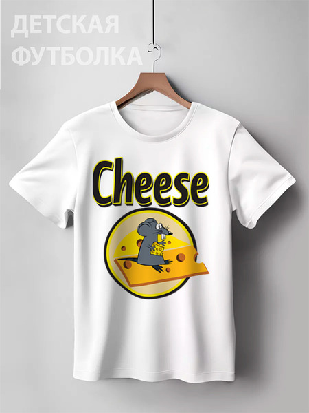 Заказать детскую футболку в Москве. Детская футболка классическая унисекс Сыр cheese от Владимир Довженко - готовые дизайны и нанесение принтов.