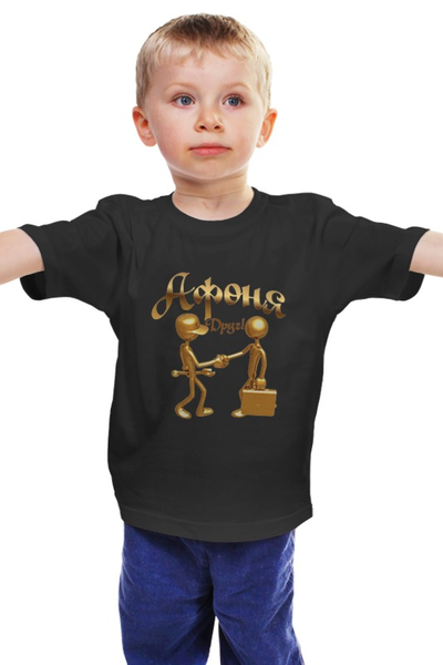 Заказать детскую футболку в Москве. Детская футболка классическая унисекс Сантехник. Афоня - друг! от Djimas Leonki - готовые дизайны и нанесение принтов.
