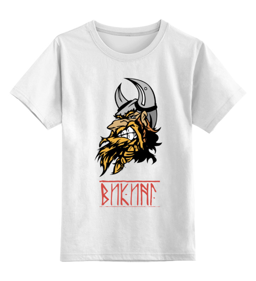Заказать детскую футболку в Москве. Детская футболка классическая унисекс Суровый викинг от shop-viking - готовые дизайны и нанесение принтов.