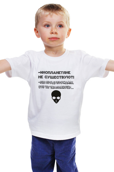 Заказать детскую футболку в Москве. Детская футболка классическая унисекс #15выпуск от dimitri dambuev - готовые дизайны и нанесение принтов.