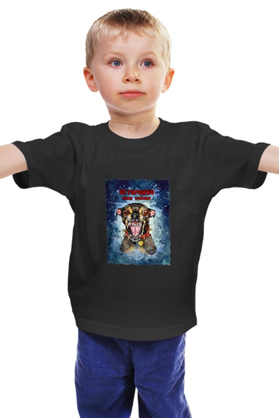 Заказать детскую футболку в Москве. Детская футболка классическая унисекс Злая собака! от 50dd - готовые дизайны и нанесение принтов.