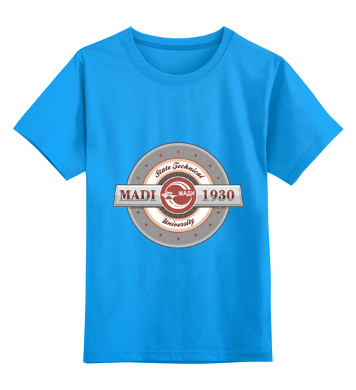 Заказать детскую футболку в Москве. Детская футболка классическая унисекс Мади           от dyzel - готовые дизайны и нанесение принтов.