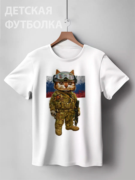 Заказать детскую футболку в Москве. Детская футболка классическая унисекс Вежливые Люди от Leichenwagen - готовые дизайны и нанесение принтов.