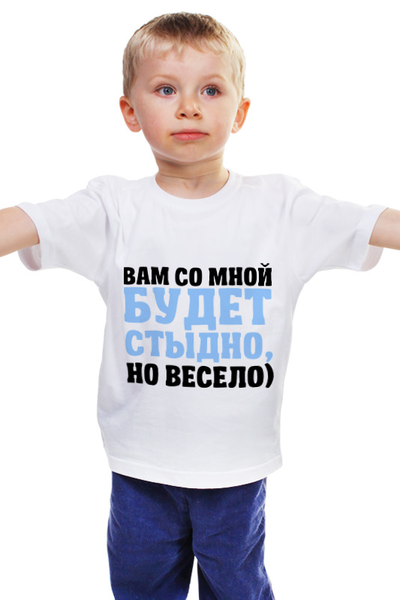 Заказать детскую футболку в Москве. Детская футболка классическая унисекс Будет стыдно от weeert - готовые дизайны и нанесение принтов.