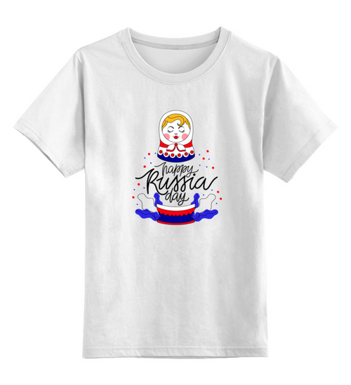 Заказать детскую футболку в Москве. Детская футболка классическая унисекс 12 июня от Дана Столыпина - готовые дизайны и нанесение принтов.