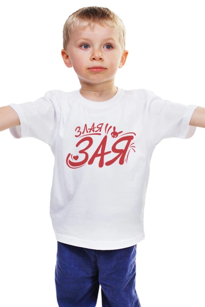 Заказать детскую футболку в Москве. Детская футболка классическая унисекс Зая злая от skynatural - готовые дизайны и нанесение принтов.