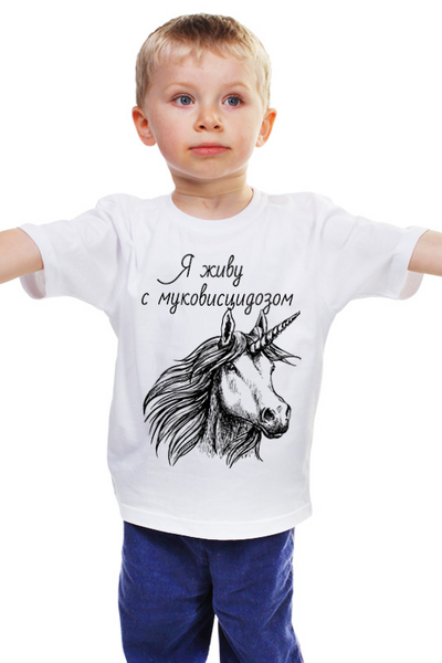 Заказать детскую футболку в Москве. Детская футболка классическая унисекс Я сильнее! от Kirill Kuz - готовые дизайны и нанесение принтов.