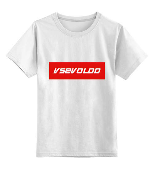 Заказать детскую футболку в Москве. Детская футболка классическая унисекс Vsevolod от THE_NISE  - готовые дизайны и нанесение принтов.