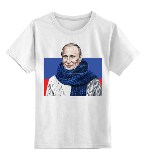 Заказать детскую футболку в Москве. Детская футболка классическая унисекс Путин от Серега Шнайдер - готовые дизайны и нанесение принтов.